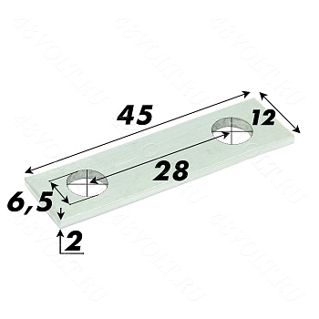Перемычка 20, 25ah Topband 2 отверстия
